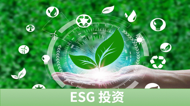 esg